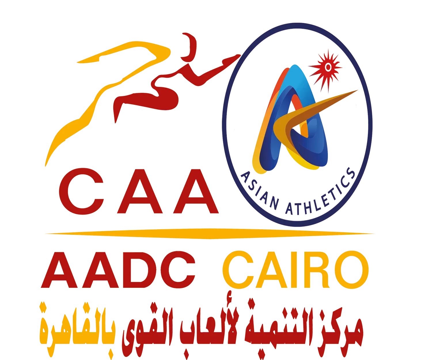 AADC Cairo — Athletics African Area Development Centre