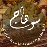 Sohag National Food Industries